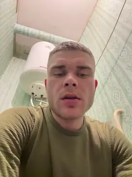 Snapshot of Nemont chatting on March 24, 5:51 pm Nemont online show from March 24, 5:51 pm