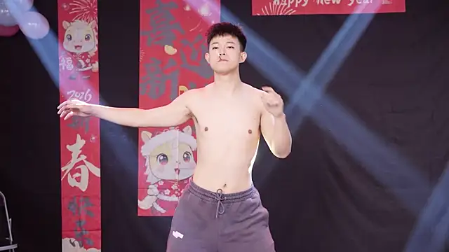 BTS-007 online show from February 19, 12:12 pm