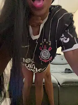 Snapshot of seucasal chatting on April 5, 2:09 am seucasal online show from April 5, 2:09 am