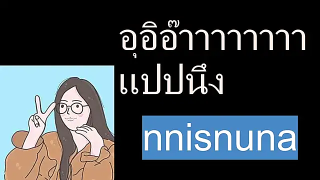 nunanunanuna online show from July 4, 6:41 am