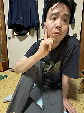Snapshot of shizuku-kun211 chatting on June 30, 7:09 am shizuku-kun211 online show from June 30, 7:09 am