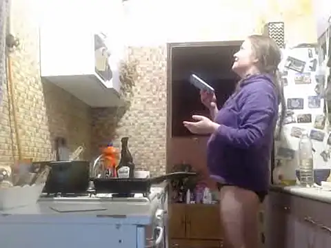 Snapshot of EliciaKush chatting on February 12, 7:20 pm EliciaKush online show from February 12, 7:20 pm