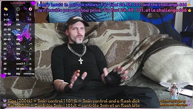 SwatRocShy online show from February 17, 2:57 pm