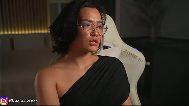 Snapshot of Eliasian chatting on March 28, 2:38 pm Eliasian online show from March 28, 2:38 pm