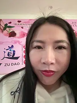 Snapshot of Chery_mup chatting on February 19, 3:24 am Chery mup online show from February 19, 3:24 am