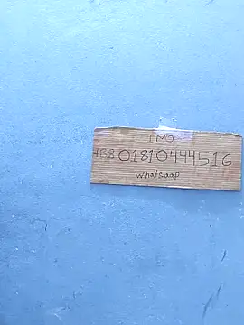 Bangladeshi big online show from March 20, 8:57 pm