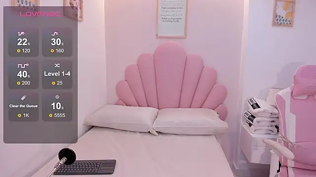 iris cuteface online show from February 21, 11:44 am