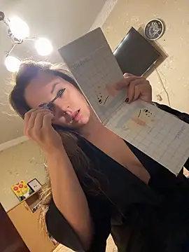 Ariya 888 online show from February 16, 12:23 pm