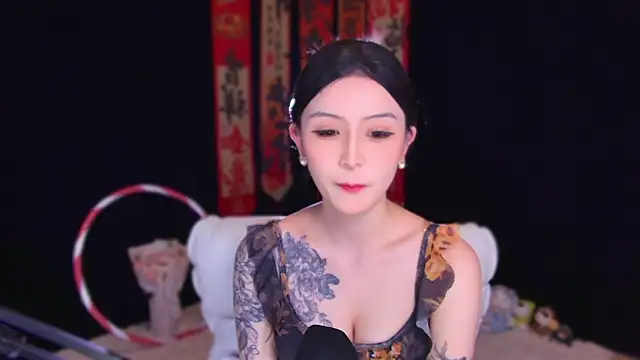 Wik-yibao online show from February 15, 11:19 am