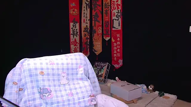 Wik-yibao online show from March 21, 7:35 am