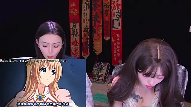 Wik-yibao online show from March 21, 8:19 am