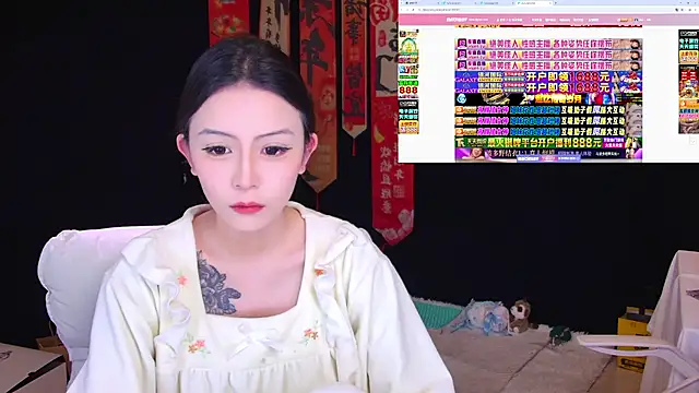 Wik-yibao online show from March 26, 8:53 am