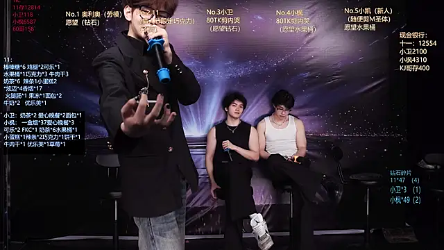 Dzboy-003 online show from March 19, 12:20 pm