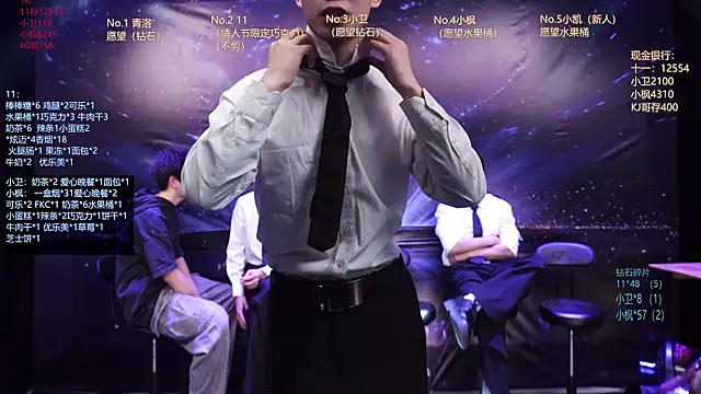 Dzboy-003 online show from March 20, 12:10 pm