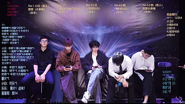 Dzboy-003 online show from March 23, 12:09 pm