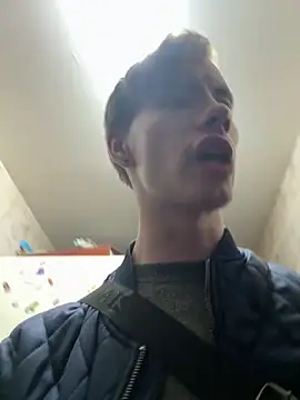 Erick Wilson online show from December 18, 6:52 am