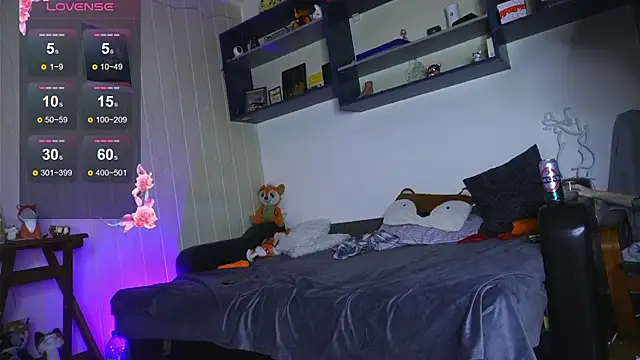 Snapshot of RoyalSinCouple chatting on February 21, 12:44 am RoyalSinCouple online show from February 21, 12:44 am