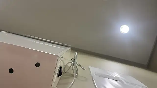 Snapshot of SDBound chatting on February 13, 2:46 pm SDBound online show from February 13, 2:46 pm