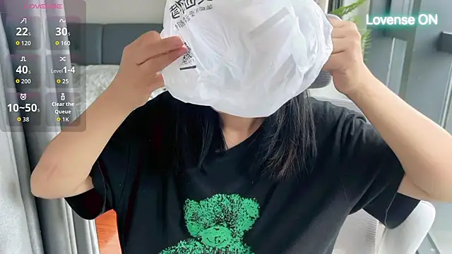 xiaosu22 online show from June 25, 1:38 am