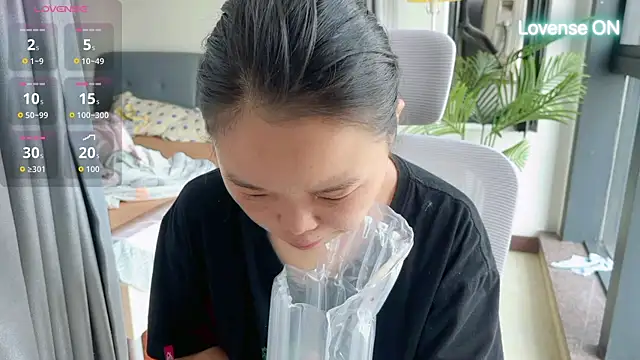 xiaosu22 online show from June 26, 1:43 am