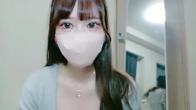 Snapshot of ukachan_ chatting on April 4, 3:20 pm ukachan online show from April 4, 3:20 pm