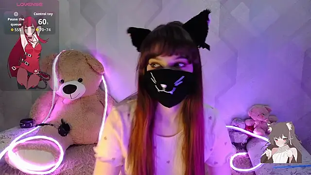 Snapshot of llonaMask chatting on March 7, 6:32 am llonaMask online show from March 7, 6:32 am