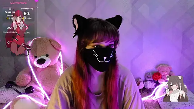 Snapshot of llonaMask chatting on March 13, 9:05 am llonaMask online show from March 13, 9:05 am