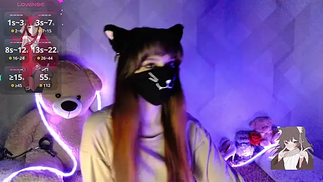 Snapshot of llonaMask chatting on March 25, 6:14 pm llonaMask online show from March 25, 6:14 pm