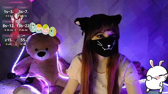 Snapshot of llonaMask chatting on March 31, 11:05 pm llonaMask online show from March 31, 11:05 pm