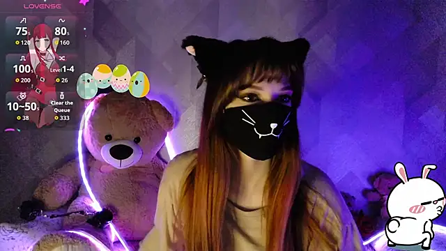 Snapshot of llonaMask chatting on April 4, 4:04 pm llonaMask online show from April 4, 4:04 pm