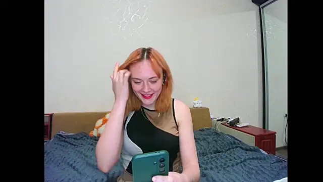 Snapshot of Little_fox404 chatting on April 25, 5:32 pm Little fox404 online show from April 25, 5:32 pm
