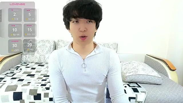 Snapshot of DianInav chatting on April 26, 1:53 pm DianInav online show from April 26, 1:53 pm