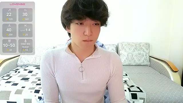 Snapshot of DianInav chatting on May 13, 4:04 pm DianInav online show from May 13, 4:04 pm