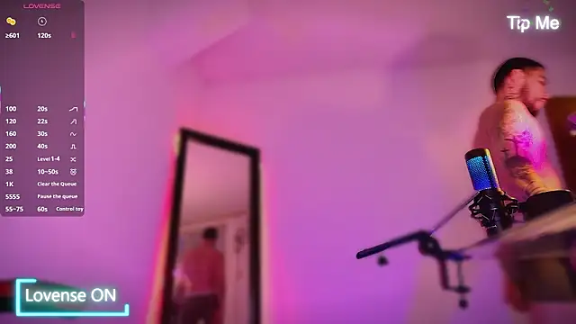 king of desire online show from February 25, 7:12 pm