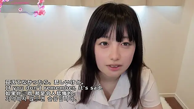 Kohaku 2525 online show from April 13, 5:24 am