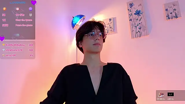 lui x dust online show from March 27, 8:26 am