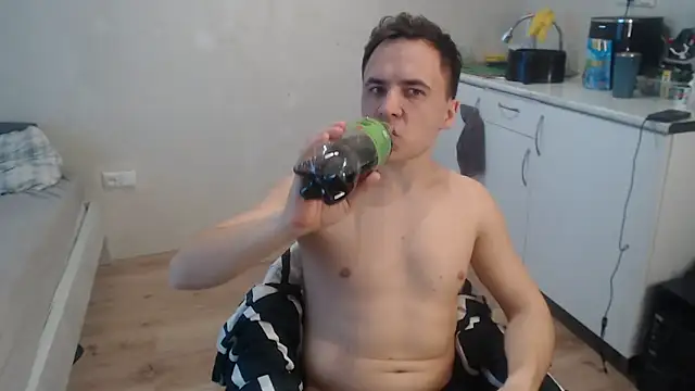 Snapshot of Denis_sport chatting on March 21, 5:12 am Denis sport online show from March 21, 5:12 am