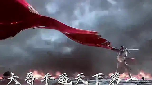 Snapshot of TNT-188 chatting on February 19, 11:50 am TNT-188 online show from February 19, 11:50 am