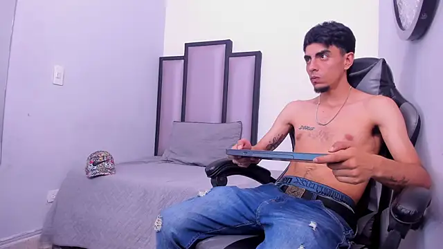 Endrick-23 online show from March 21, 4:06 am