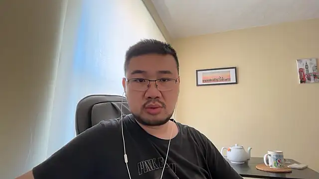 jasonryu2025 online show from April 30, 12:11 pm