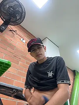 Snapshot of HarryGaze chatting on March 7, 9:01 pm HarryGaze online show from March 7, 9:01 pm