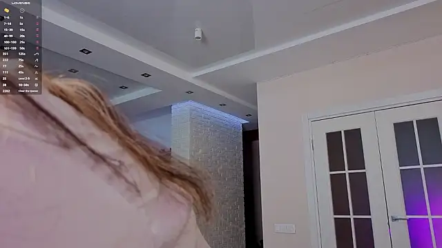 Snapshot of Dipamelly chatting on March 17, 2:05 am Dipamelly online show from March 17, 2:05 am