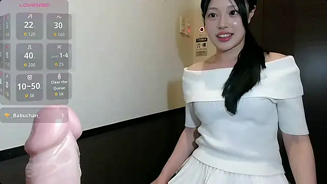 Snapshot of yua_heart chatting on July 8, 8:08 am yua heart online show from July 8, 8:08 am