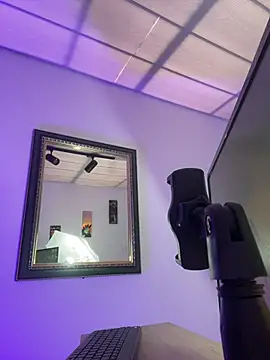 Snapshot of aurora_ec chatting on March 27, 2:06 pm aurora ec online show from March 27, 2:06 pm