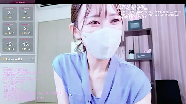 eri2026eri online show from July 30, 3:05 am