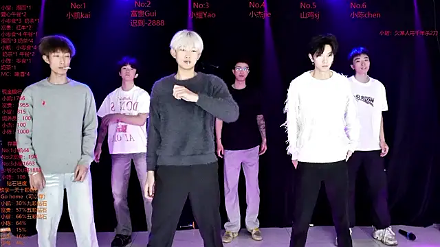 Snapshot of AOA-boy chatting on March 17, 12:37 am AOA-boy online show from March 17, 12:37 am