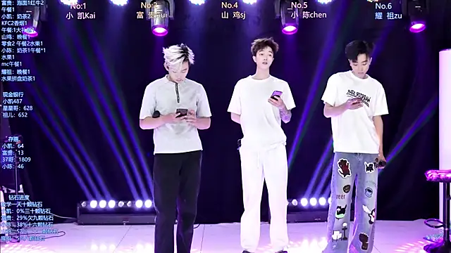 AOA-boy online show from May 15, 1:01 am