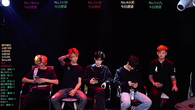 Eagle-five001 online show from March 11, 11:49 am