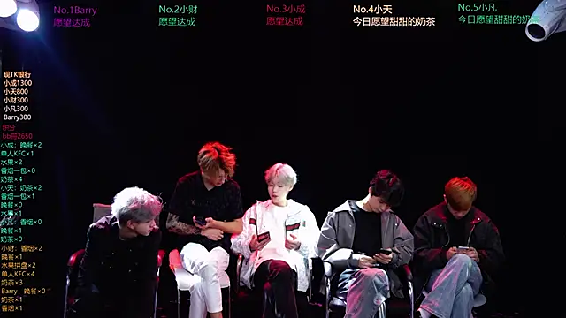 Eagle-five001 online show from March 18, 11:46 am