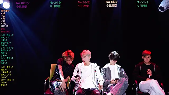 Eagle-five001 online show from March 21, 11:48 am